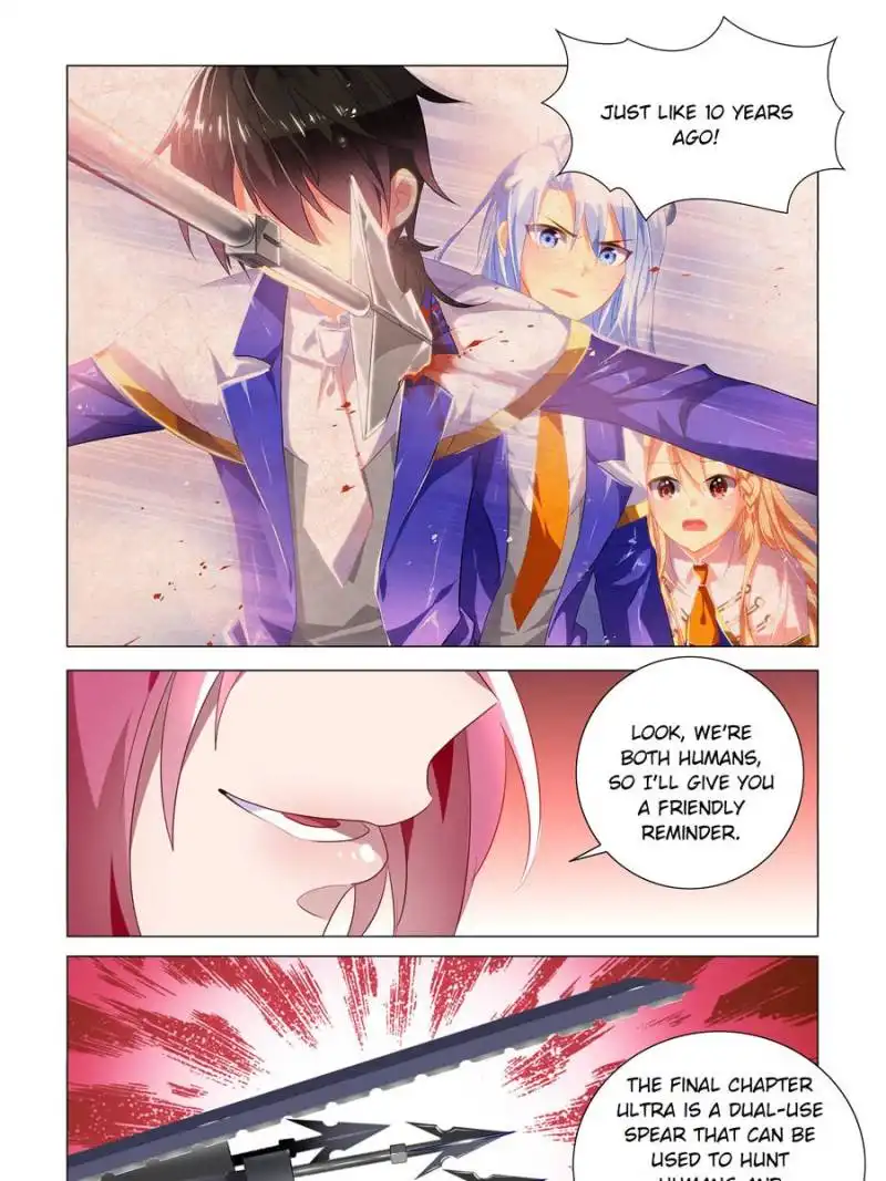 My Girl Is A Dragon Princess Chapter 19 17
